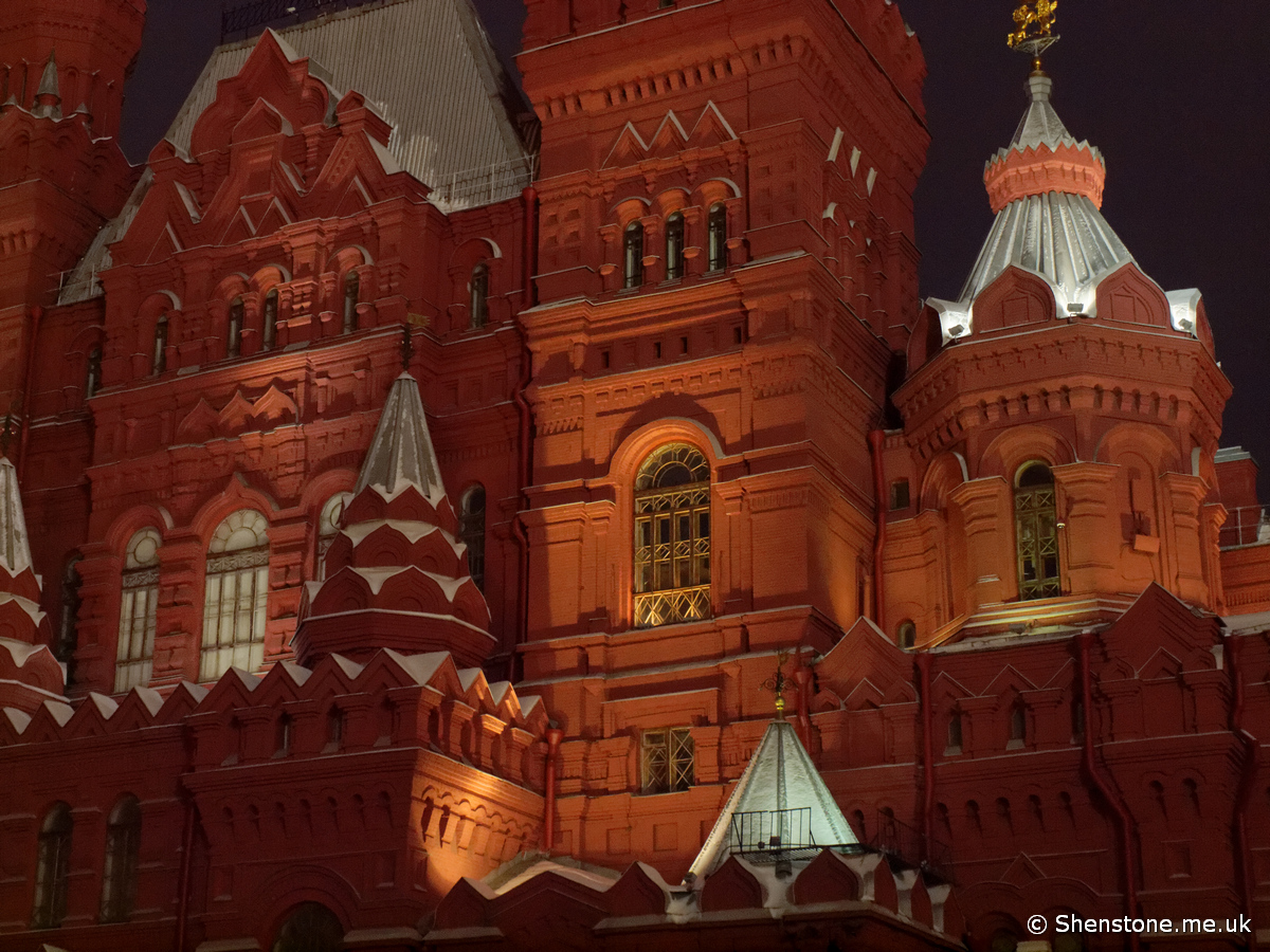 Red Square, Moscow, Russia