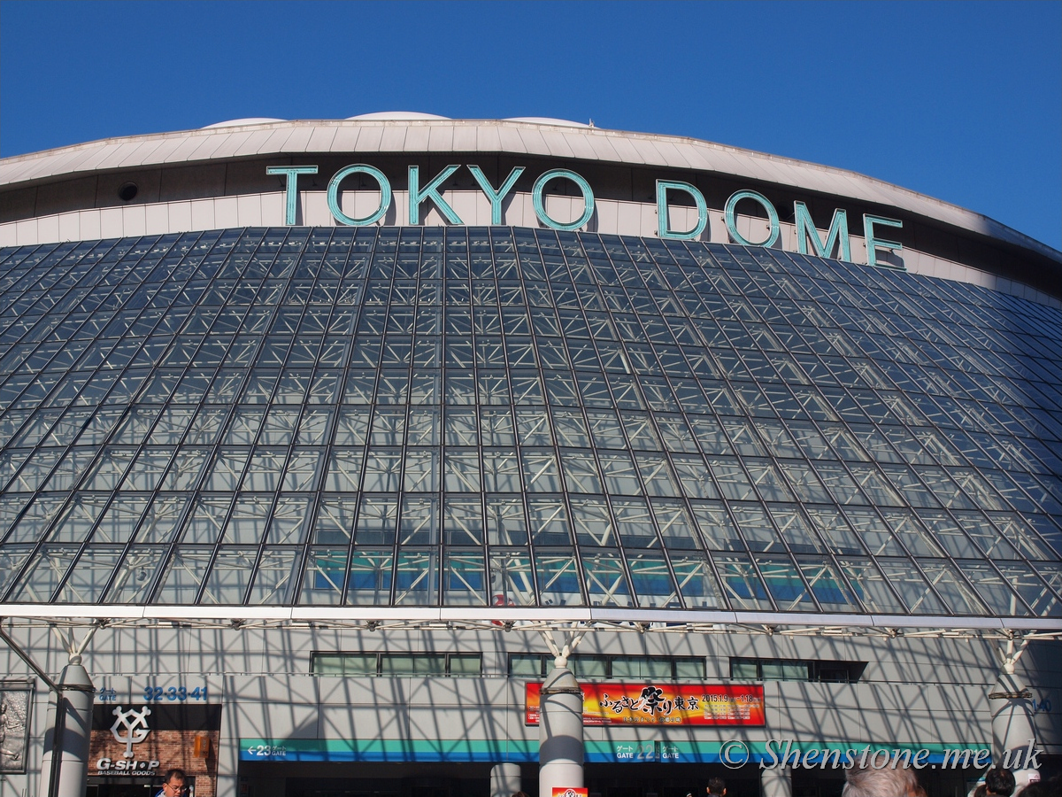 Tokyo Dome, Tokyo