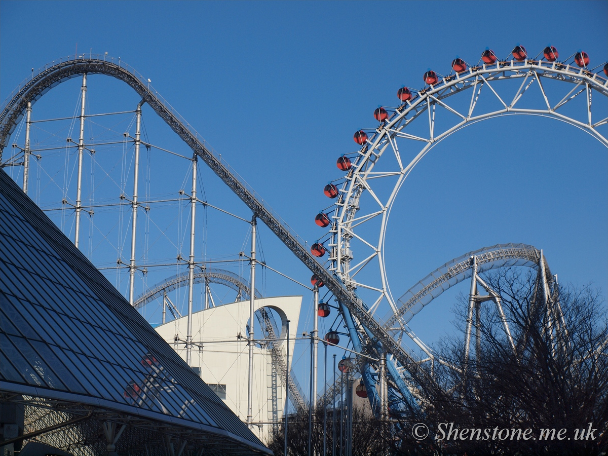 Tokyo Dome, Tokyo