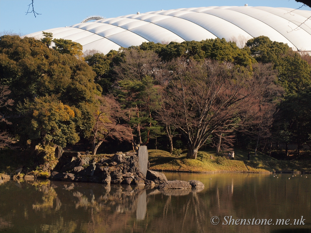 Koishikawa Korakuen Gardens, Tokyo