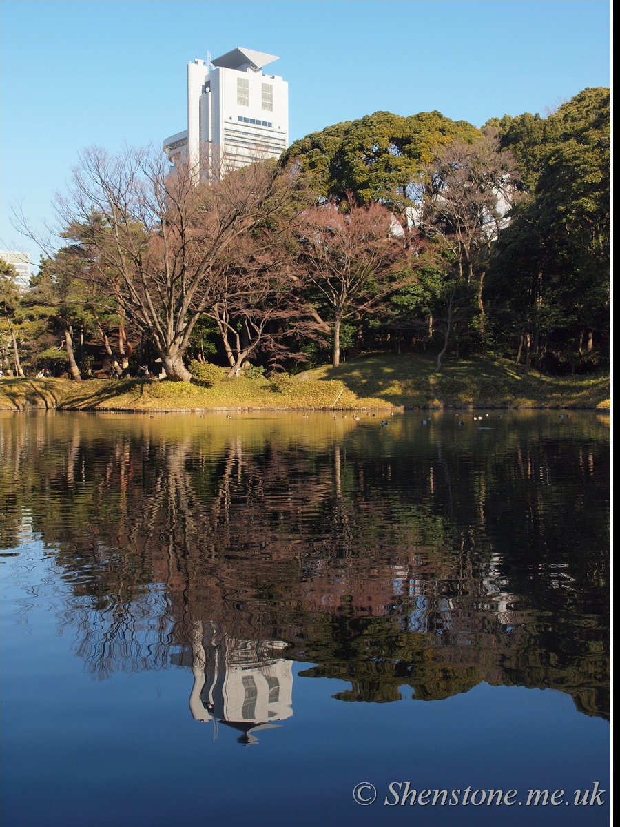 Koishikawa Korakuen Gardens, Tokyo