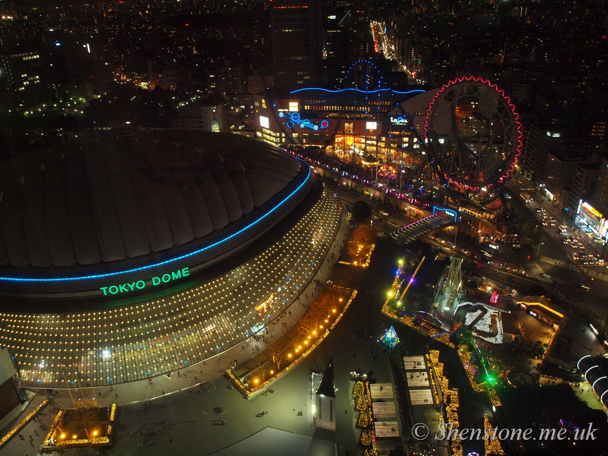 Tokyo Dome, Tokyo